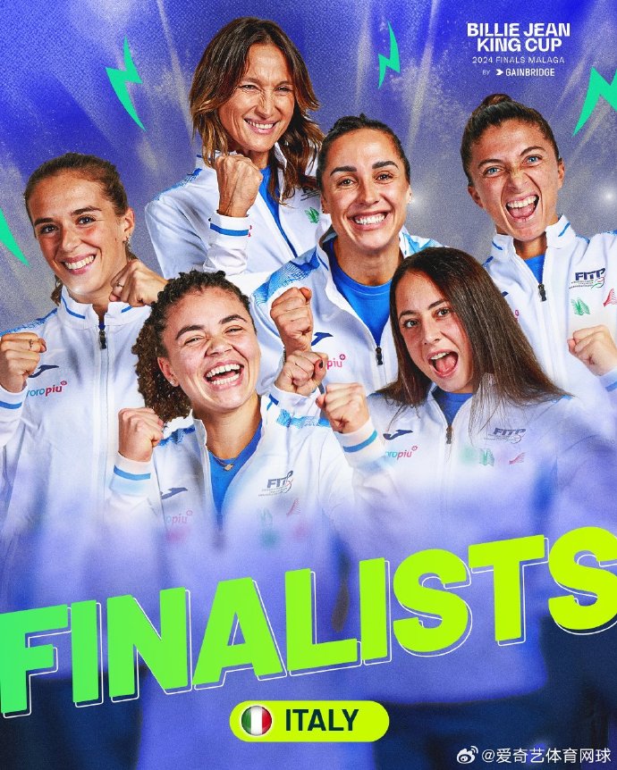 意大利队斩获胜利，赢得观众热烈掌声！