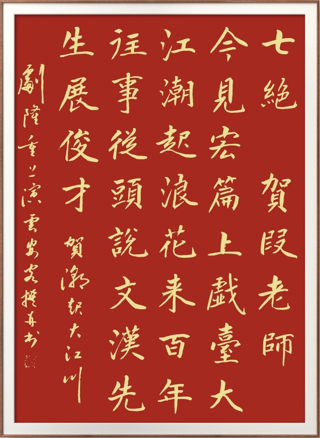 汤粉公牛狂揽大胜,势如破竹向前冲 汤粉公牛狂揽大胜,势如破竹向前冲