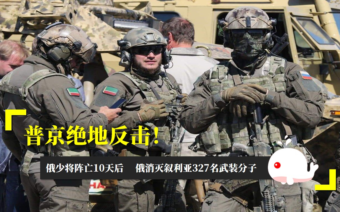 球队核心领袖武装出击，将胜利进行到底