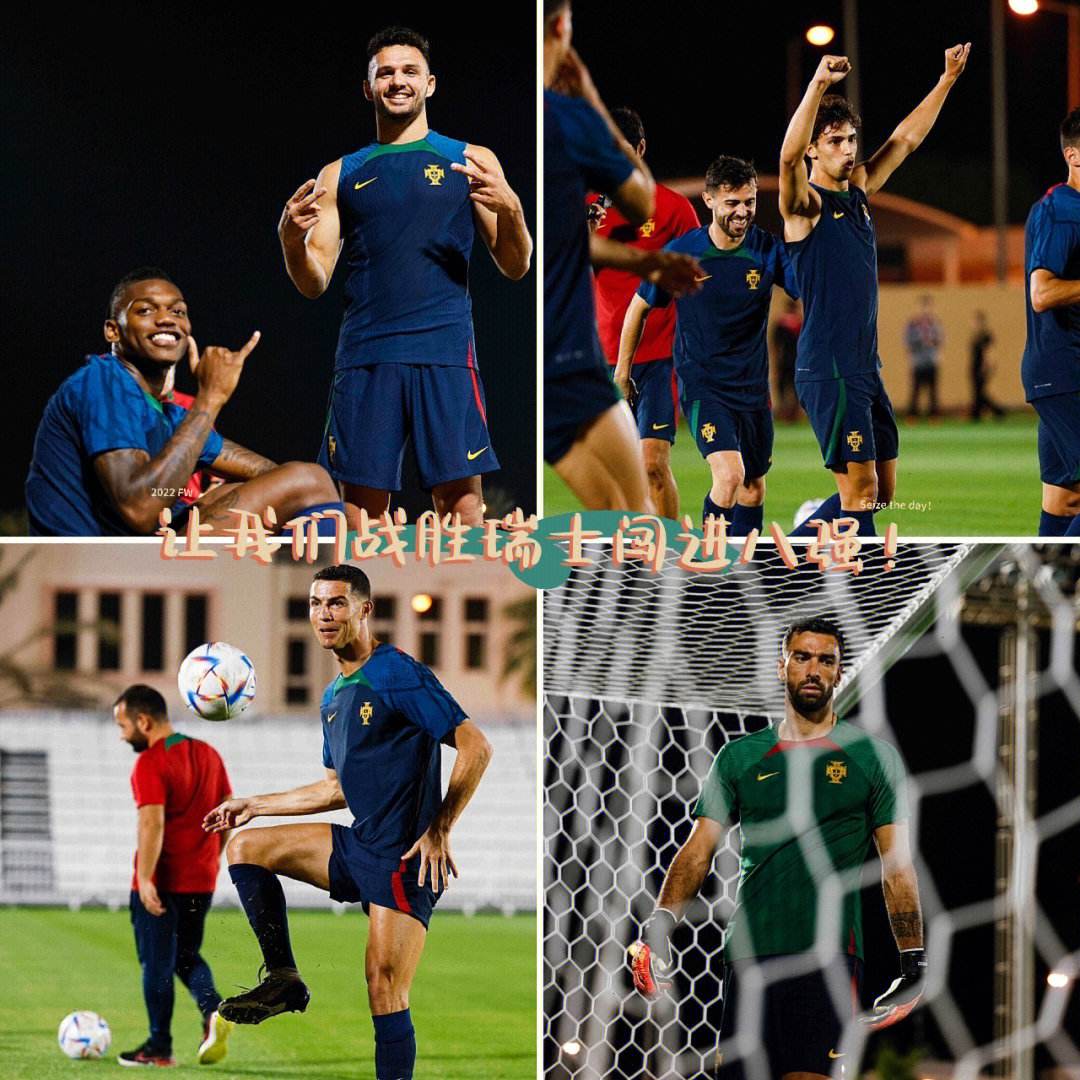 瑞士战胜瑞典，晋级形势明朗