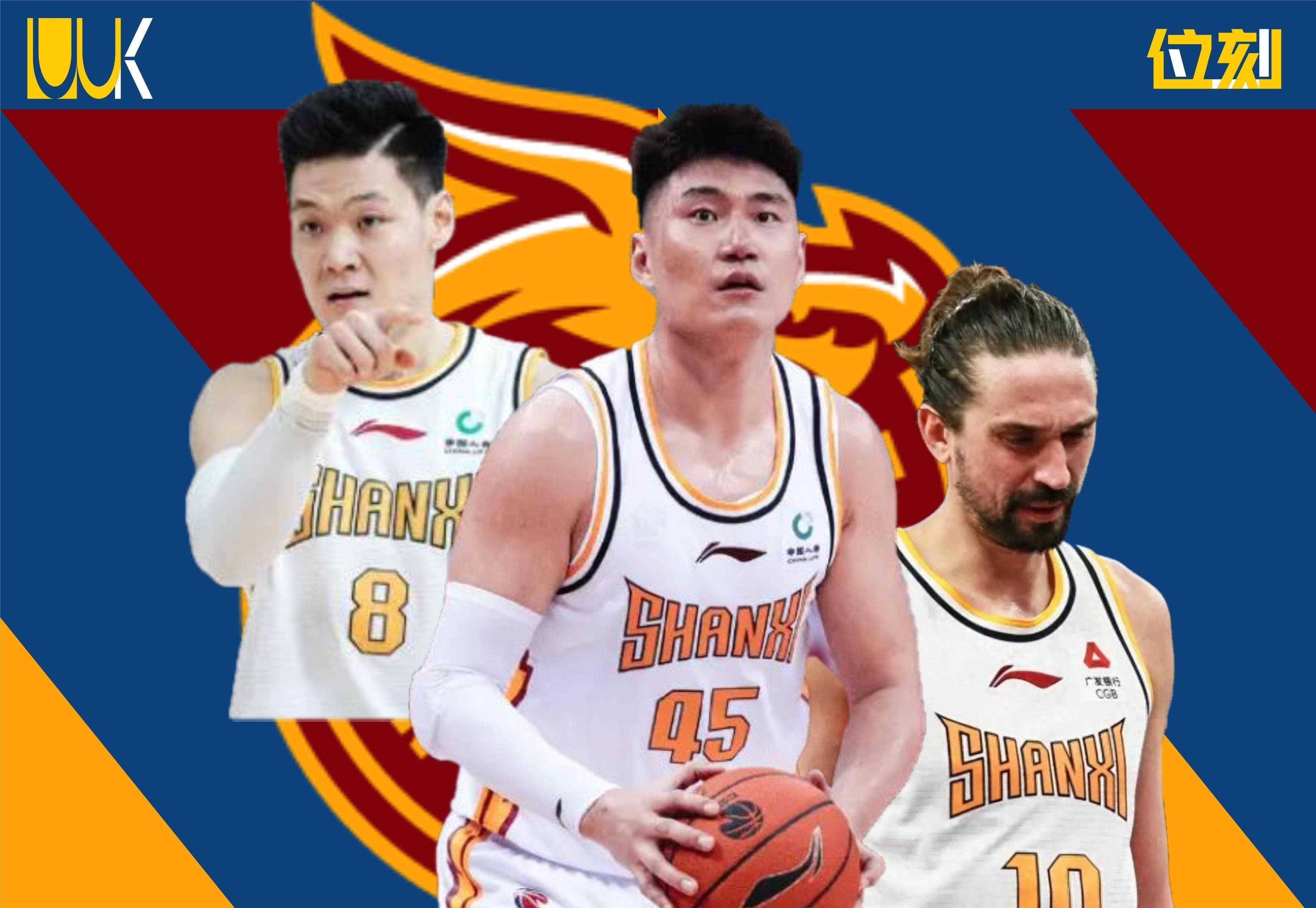 山西队控制比赛节奏,打出高效率进攻 山西队控制比赛节奏,打出高效率进攻