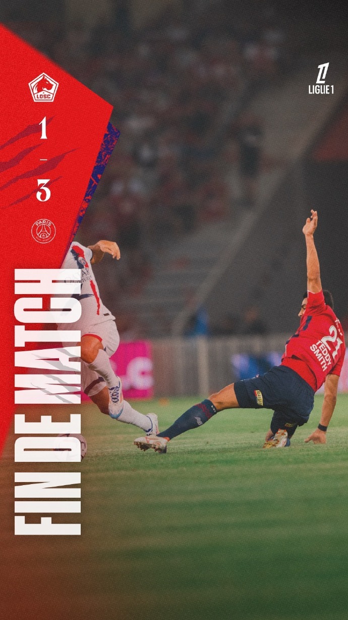 巴黎圣日耳曼主场告捷,纽约城失球频频 巴黎圣日耳曼主场告捷,纽约城失球频频