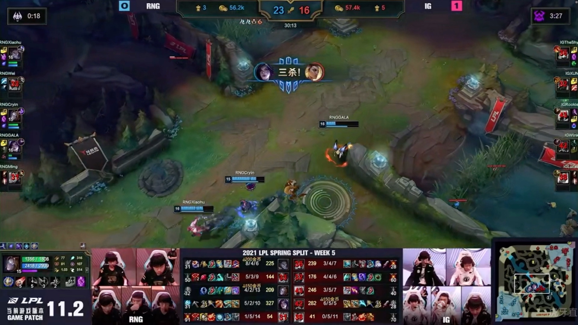 英国威廉希尔-赛场惊奇连连，小球队翻盘得分