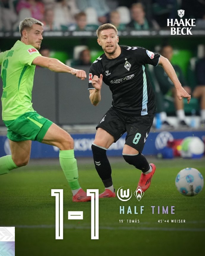 威廉希尔app-沃尔夫斯堡实力横扫云达不莱梅，敌无敌手