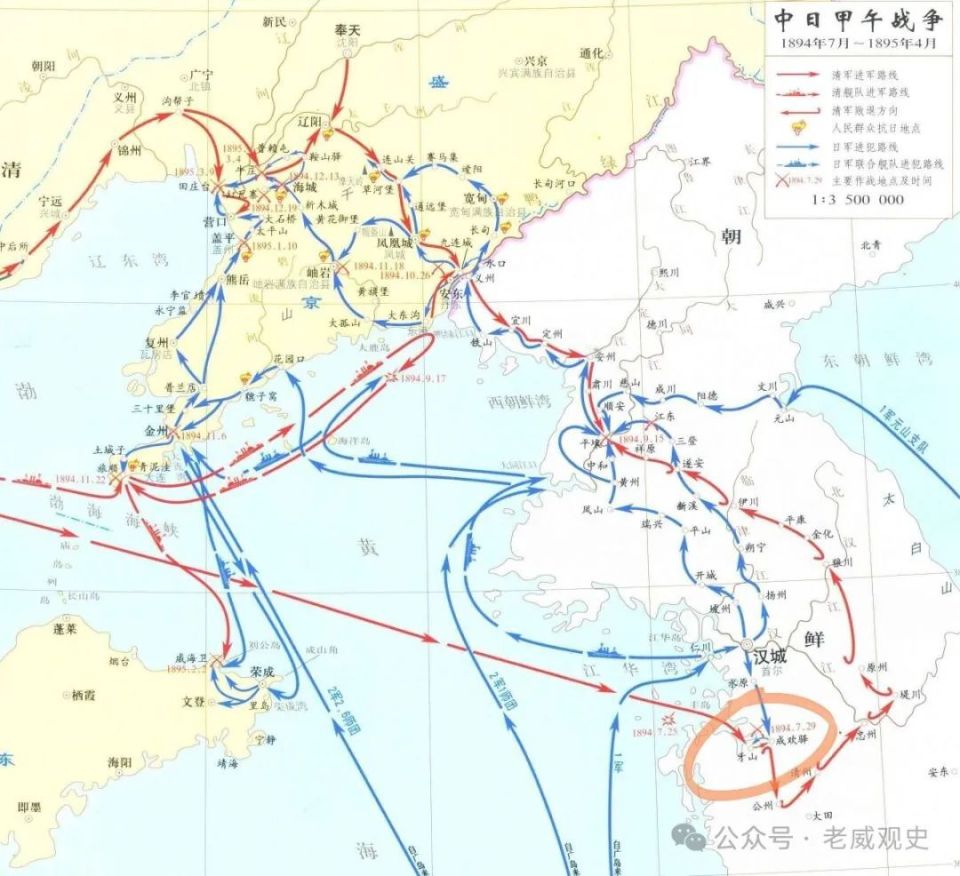 实力悬殊的对局中一方占据绝对优势，轻松压制对手
