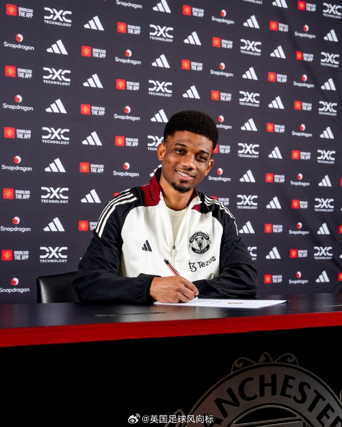 曼联官方宣布引进比利时中场明星