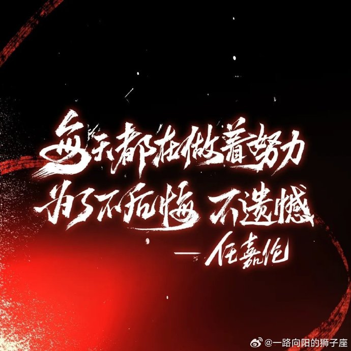 威廉希尔官网-利物浦主场告捷，三分如饮甘露