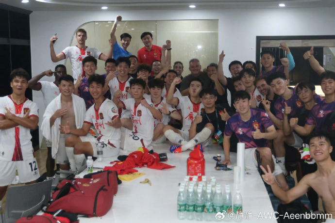 广州恒大队再次完胜对手，豪取联赛连胜