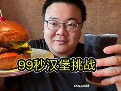 威廉希尔app-汉堡急事特轻轻战胜不休斯堡