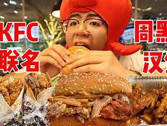 汉堡急事特轻轻战胜不休斯堡 汉堡急事特轻轻战胜不休斯堡