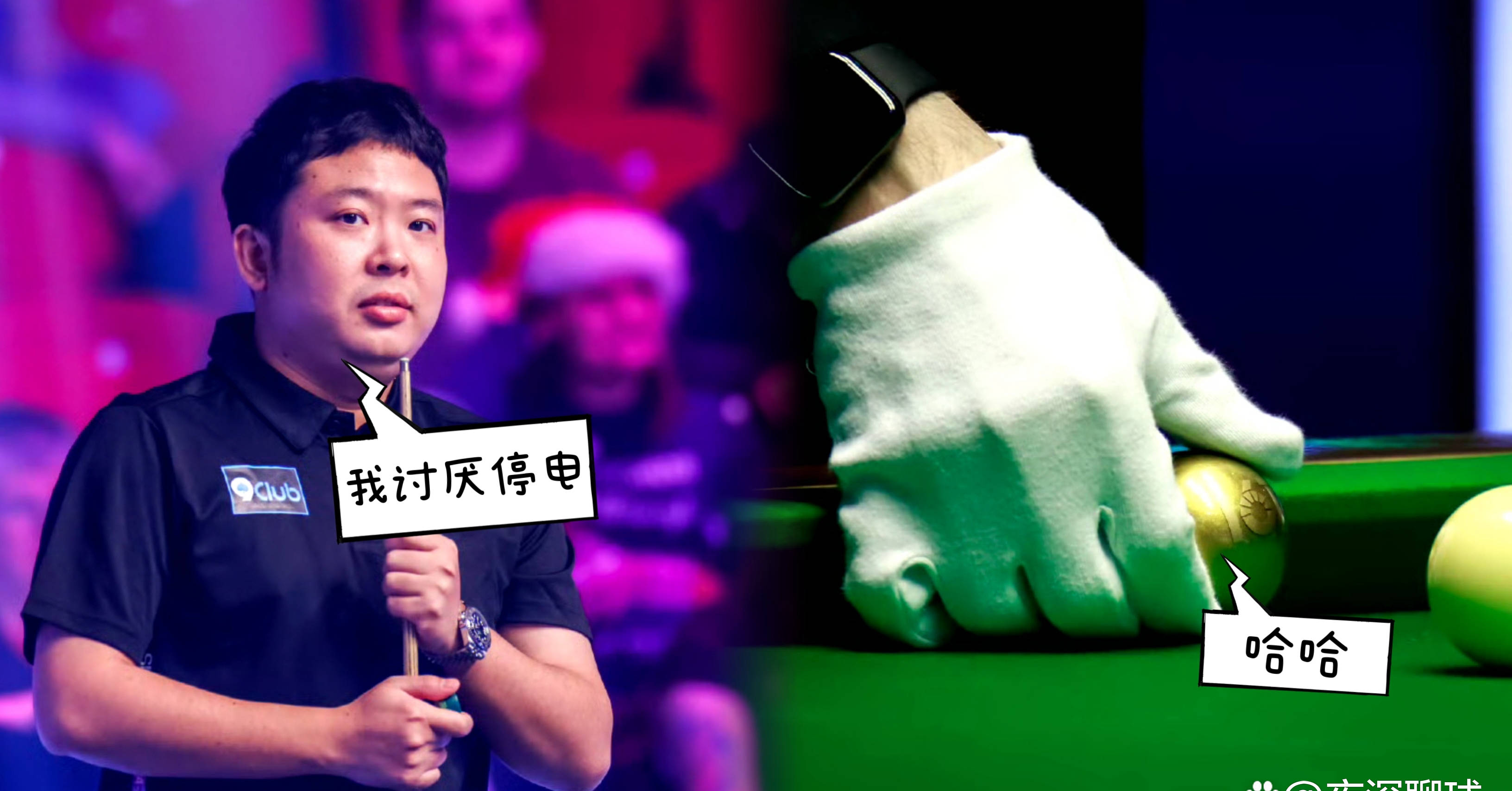 威廉希尔官网-经验丰富球员发挥稳定，领先优势明显