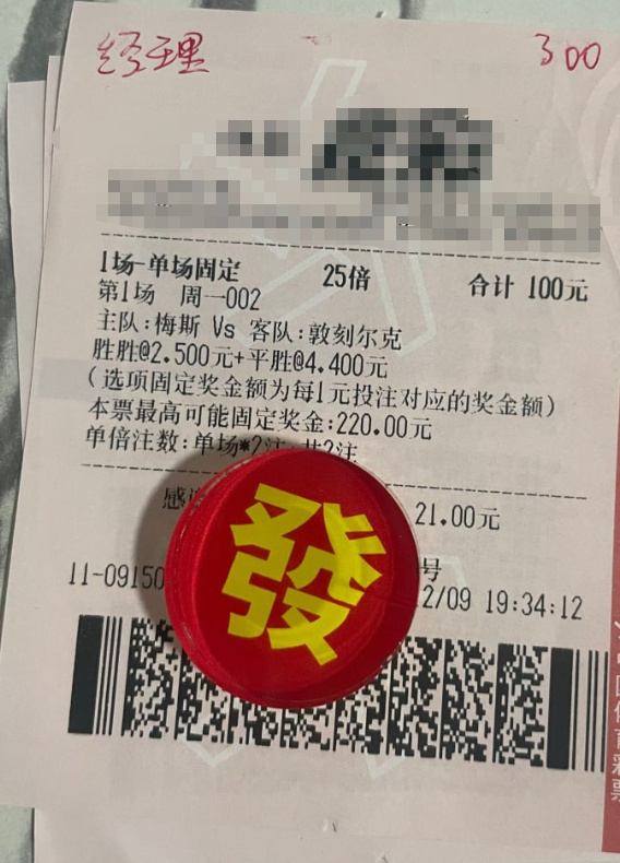 华盛顿合练火力全开,4-1大胜南安普敦 华盛顿合练火力全开,4-1大胜南安普敦