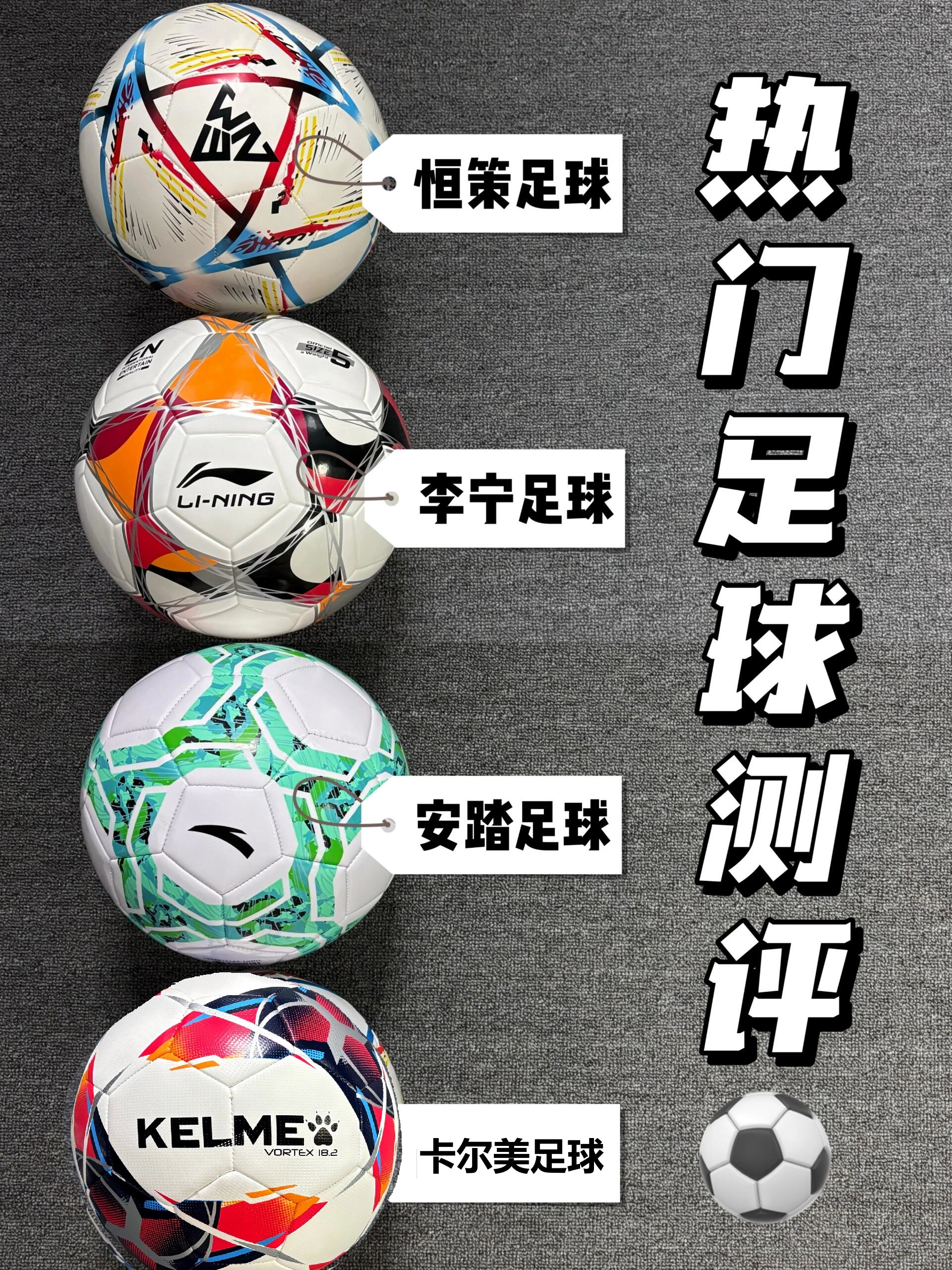 英国威廉希尔-精雕细琢的比赛策略，球队胜算大增