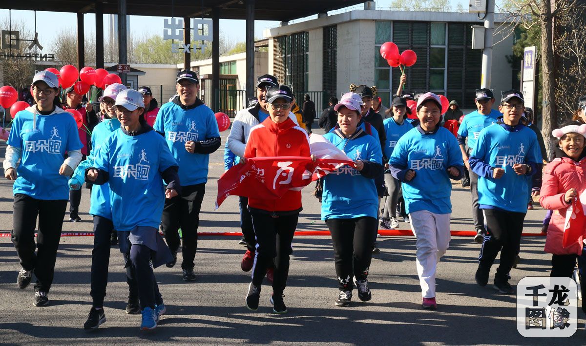 威廉希尔中文站-西部球队组织慈善赛：筹集善款支持社区