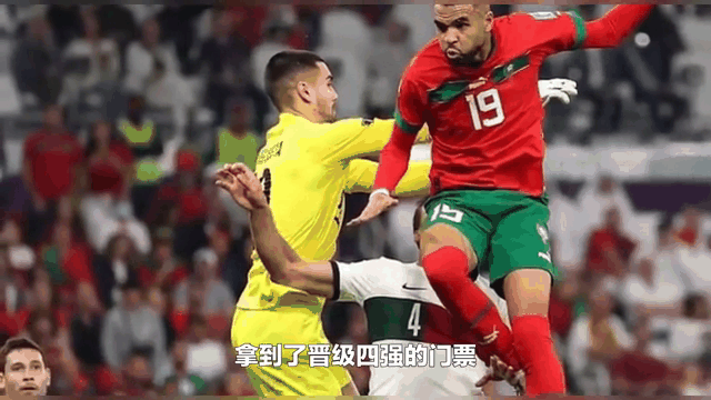 威廉希尔官网-摩洛哥队在非洲杯比赛中晋级决赛