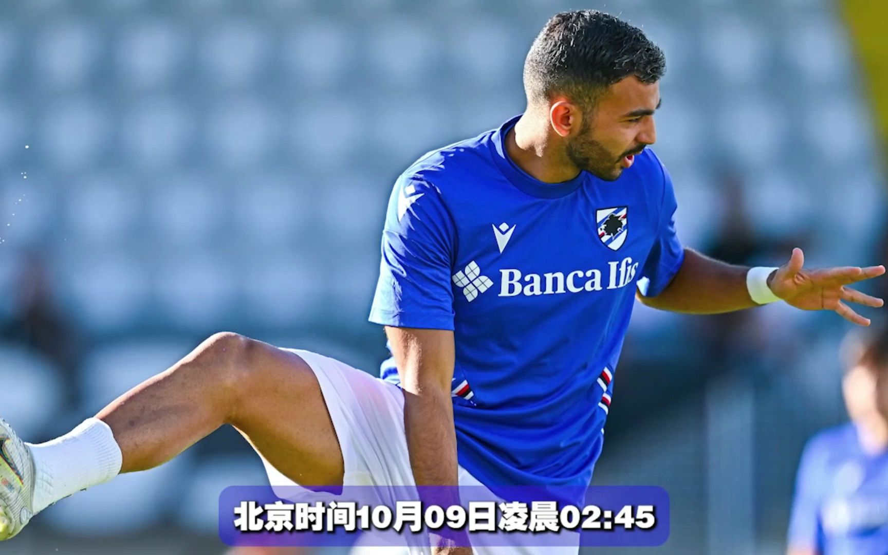 威廉希尔中文站-桑普多利亚主场取胜，跻身中游行列