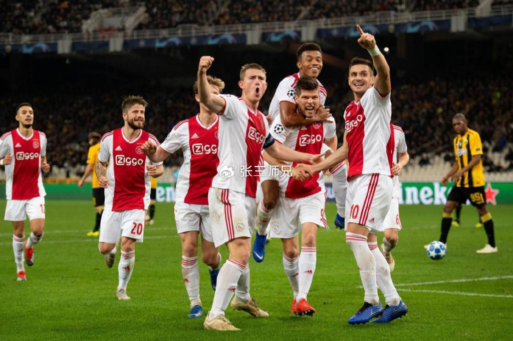 阿贾克斯客场大胜，荷甲领先优势扩大