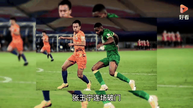 国安主场痛失胜机，深圳在客场逆转取胜