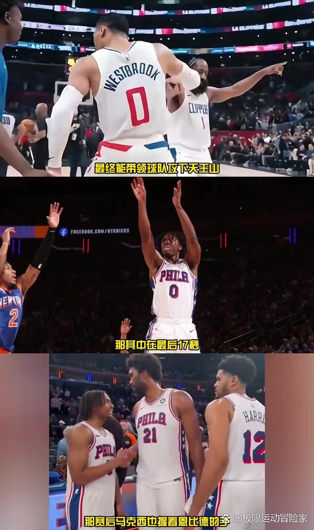 威廉希尔app-国家队激战90分钟，最后时刻逆转胜