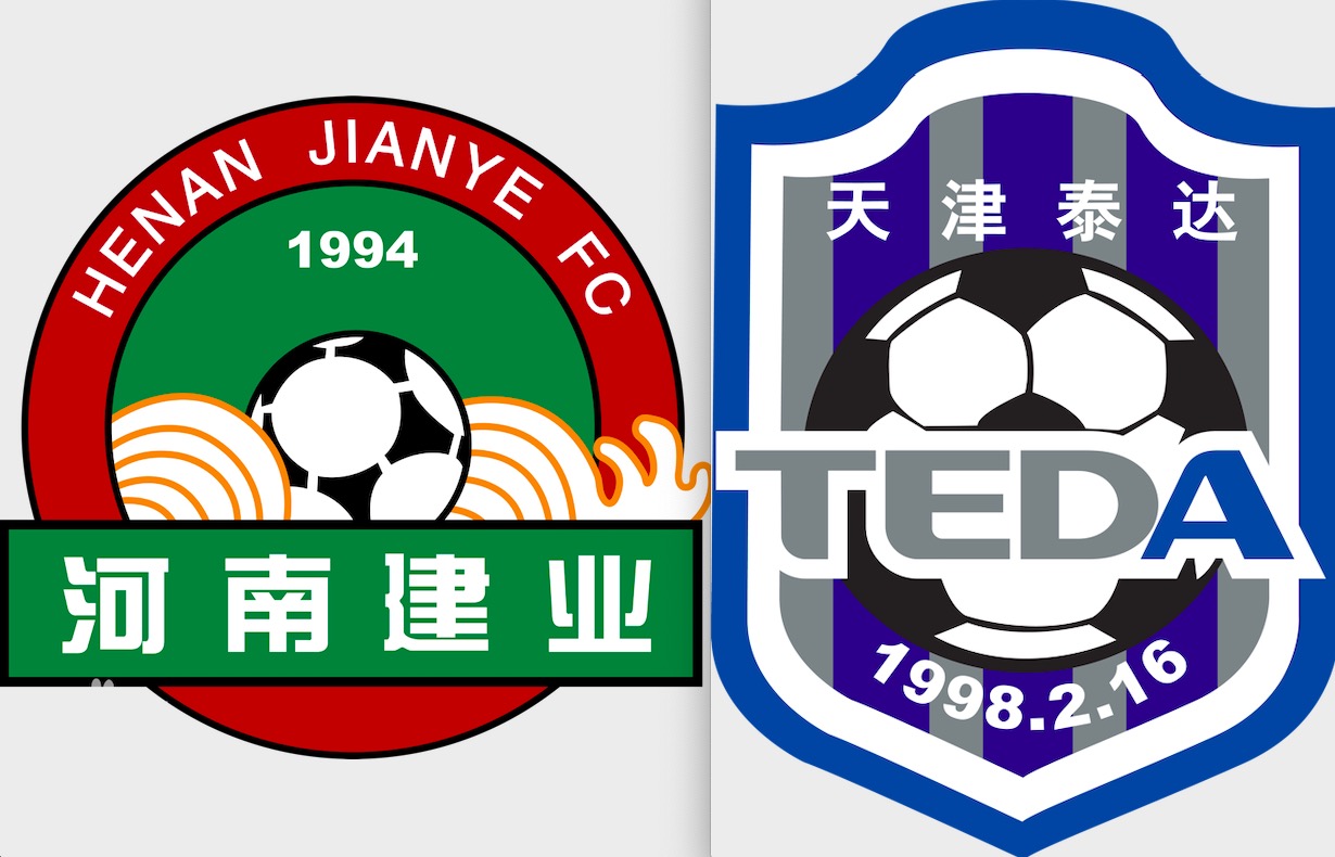 威廉希尔官网-河南建业客场1-2不敌天津泰达
