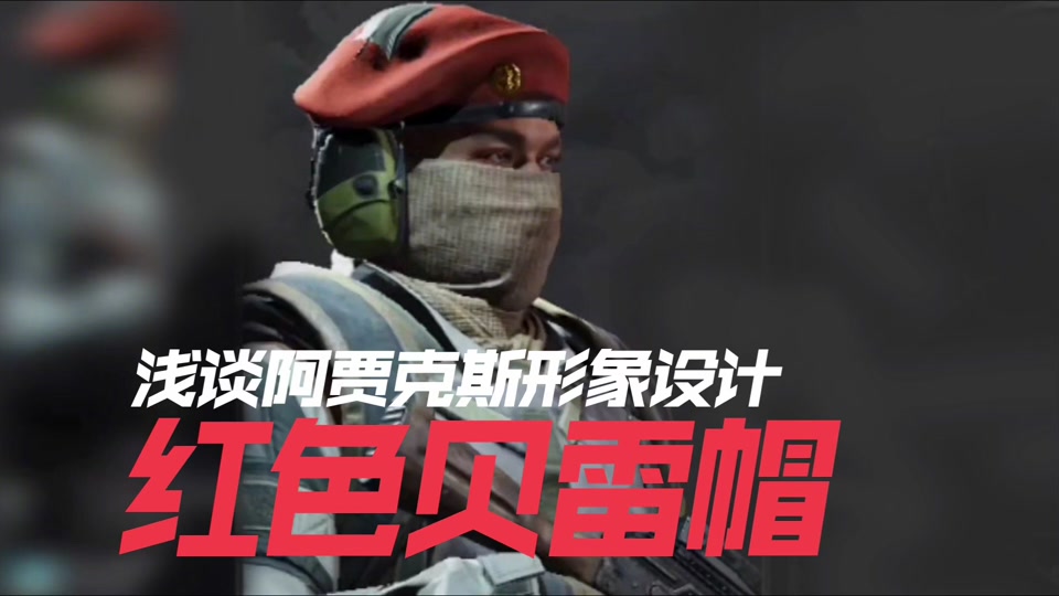 英国威廉希尔-阿贾克斯走出低谷，再次刷新纪录