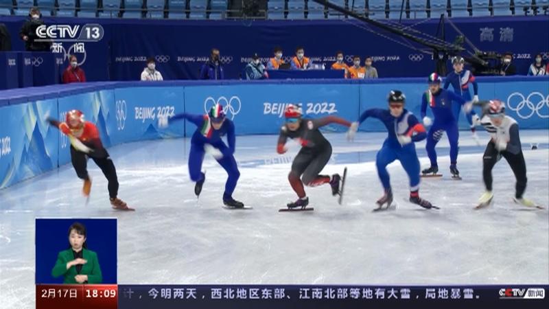 英国威廉希尔-加拿大运动员在短道速滑比赛中勇夺奖牌