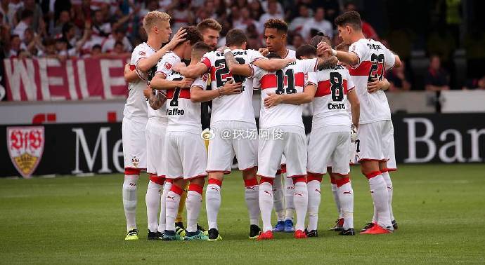 威廉希尔app-斯图加特主场落败,球队欲拒保级危机