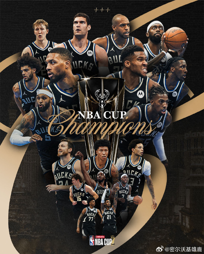 威廉希尔中文站-雄鹿队再胜关键战，全队士气高涨