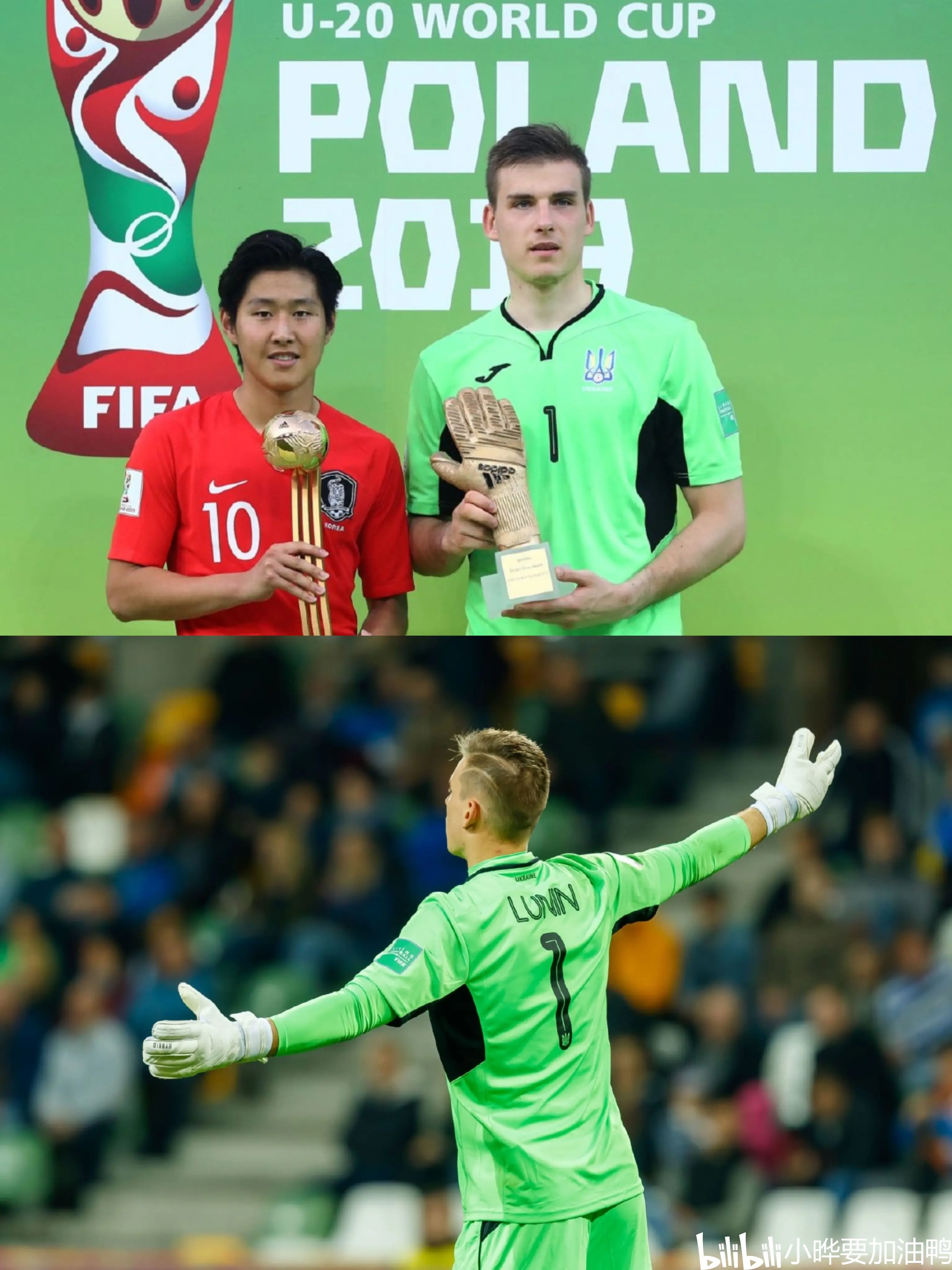 欧预赛战况告急，领先被逆转保持高压状态