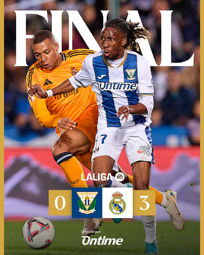 莱加内斯逼平对手,实现险胜 莱加内斯逼平对手,实现险胜