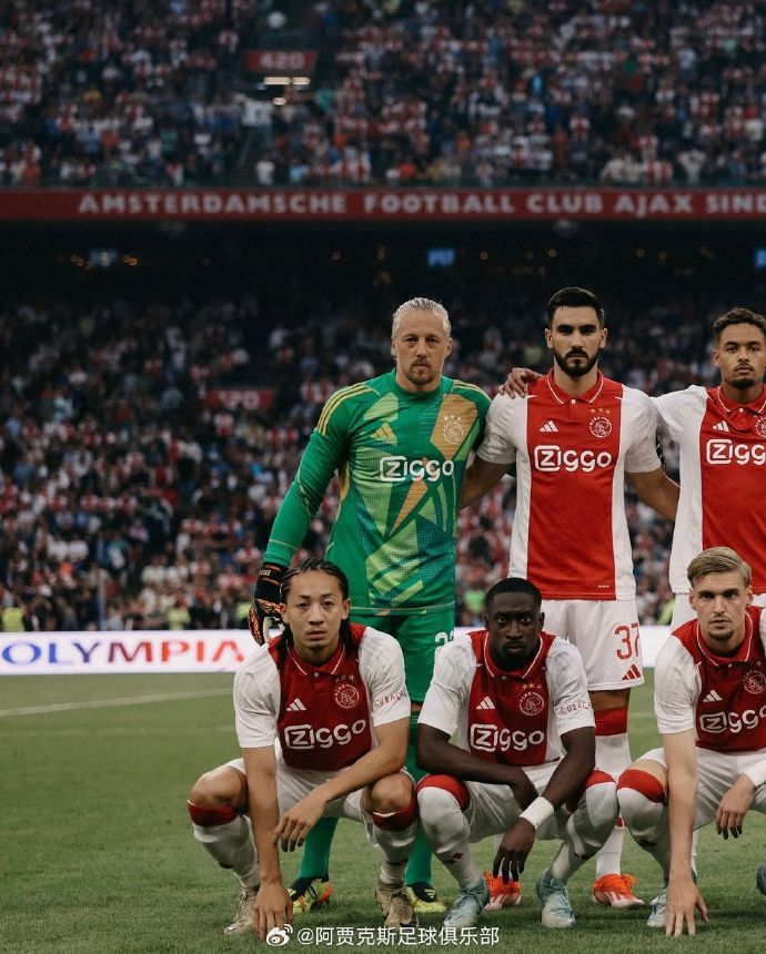 阿贾克斯取胜成功晋级下一轮