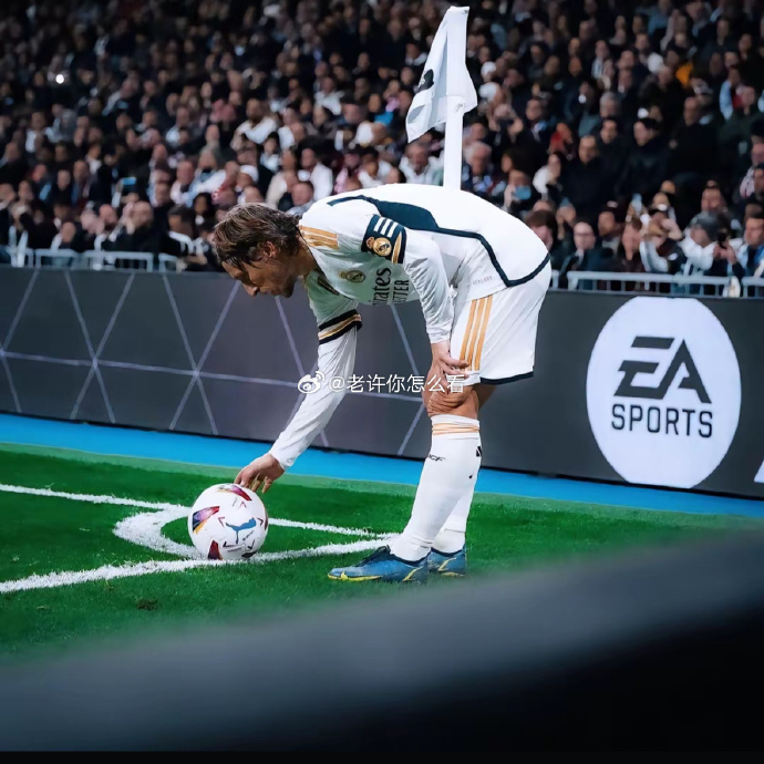 马竞逆转赫罗纳，继续保持不败纪录