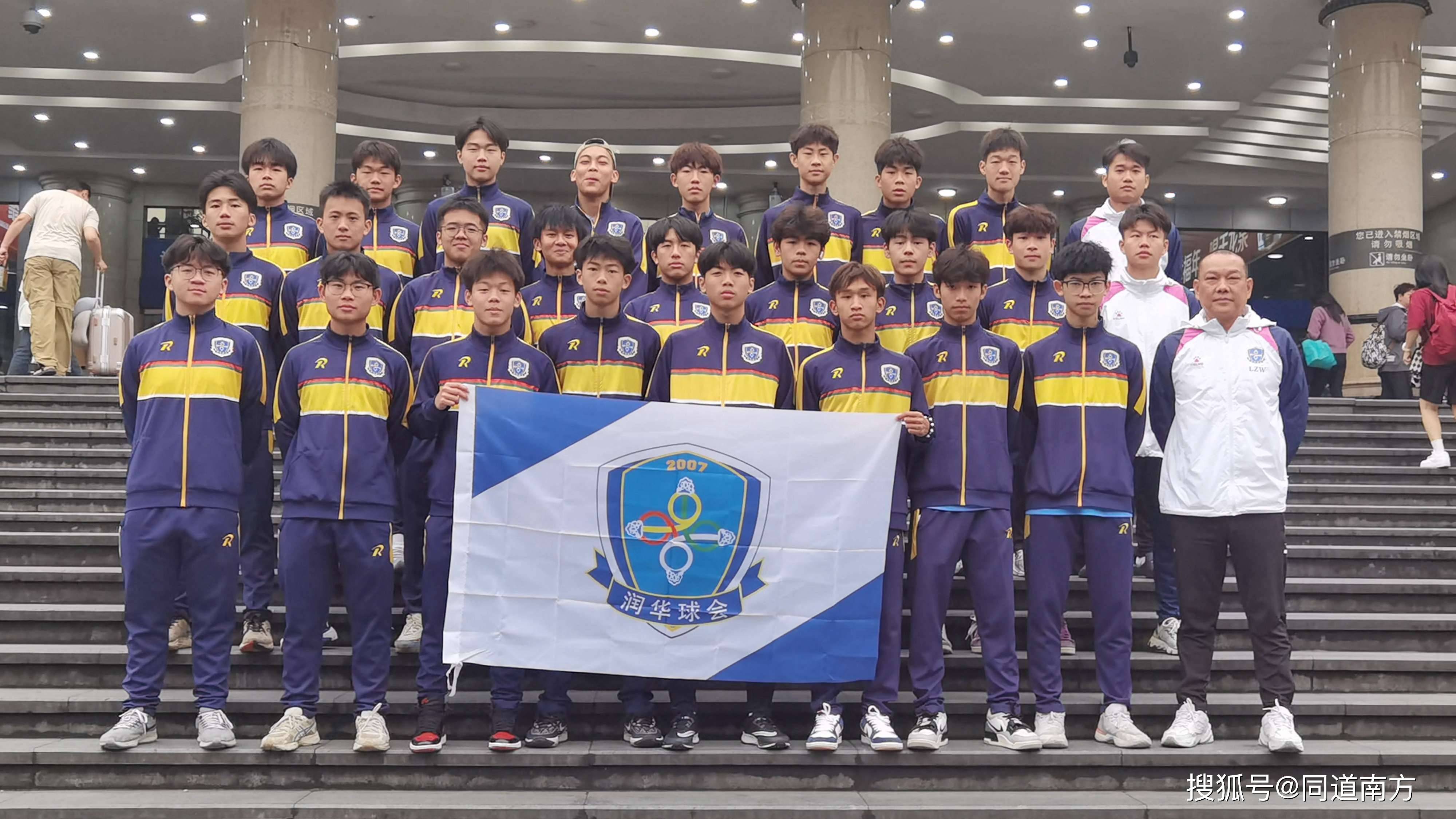 英国威廉希尔-东南亚篮球联赛首次推出新赛季