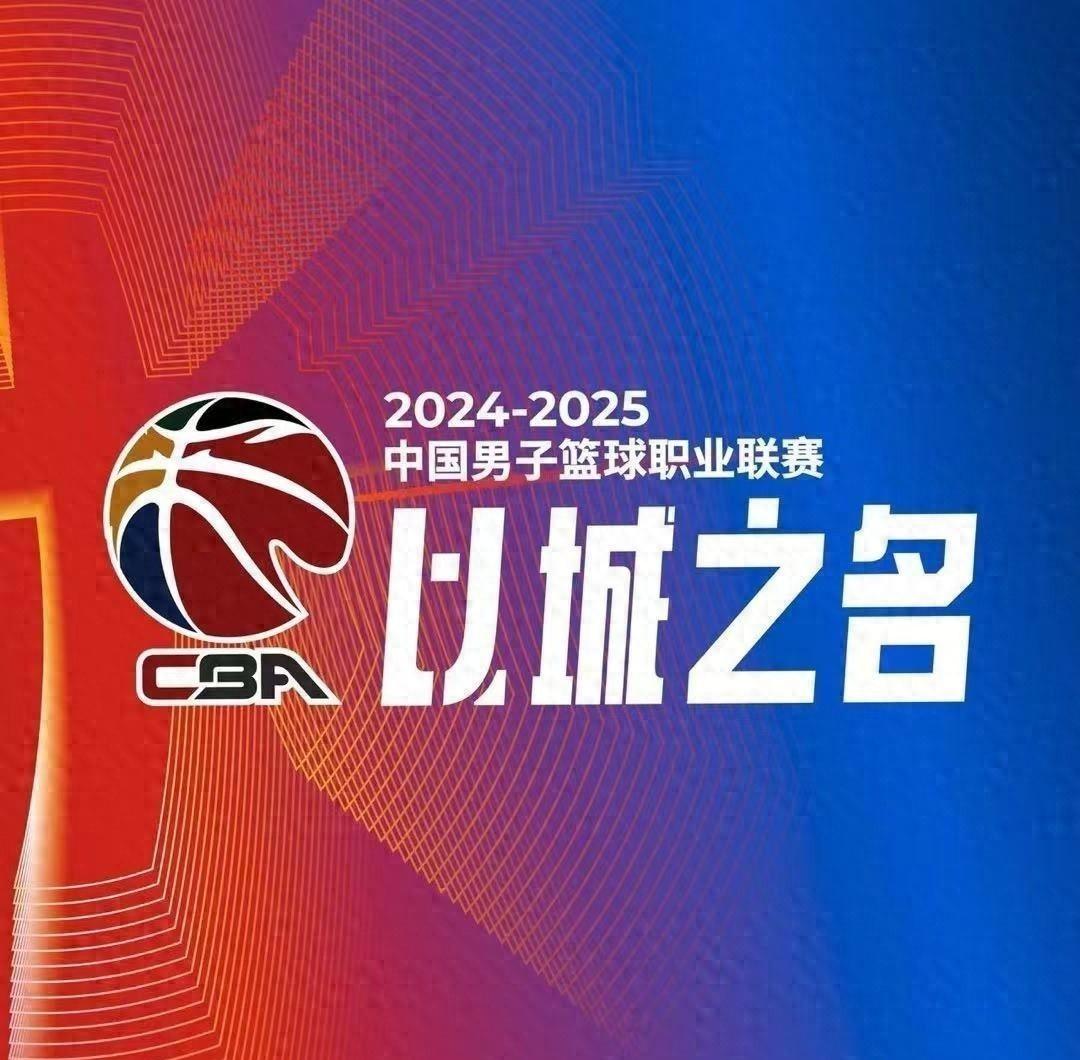 威廉希尔app-浙江客场战胜对手，士气大涨