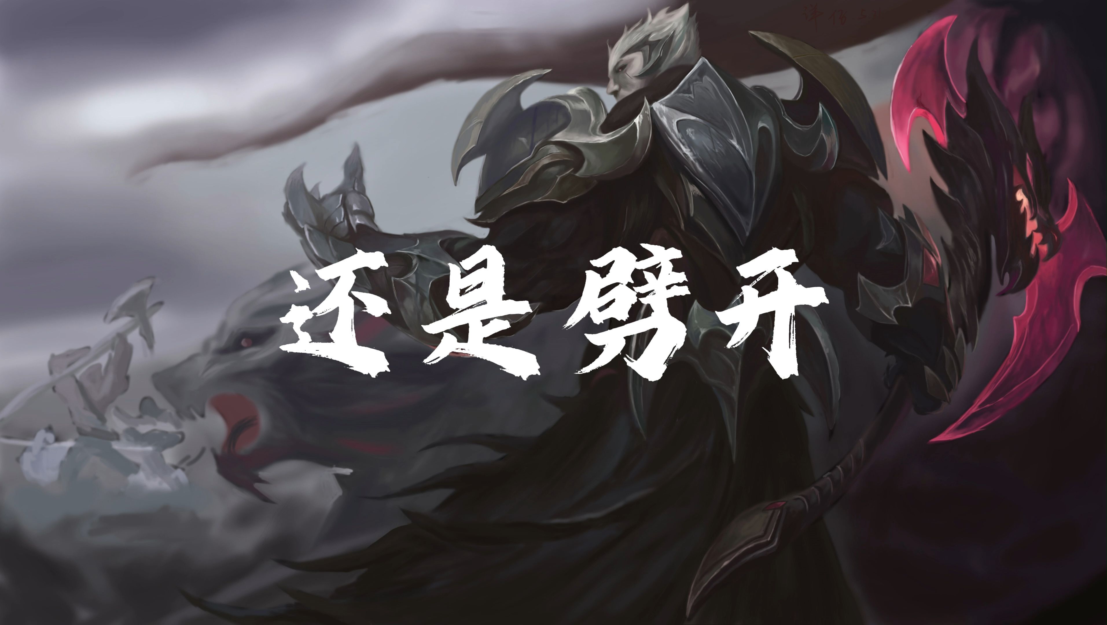 英国威廉希尔-出其不意，球队反击奏响胜利进行曲