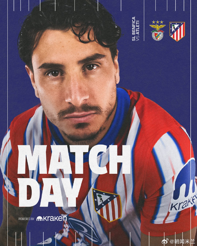 罗马客场战胜本菲卡，提前锁定小组头名