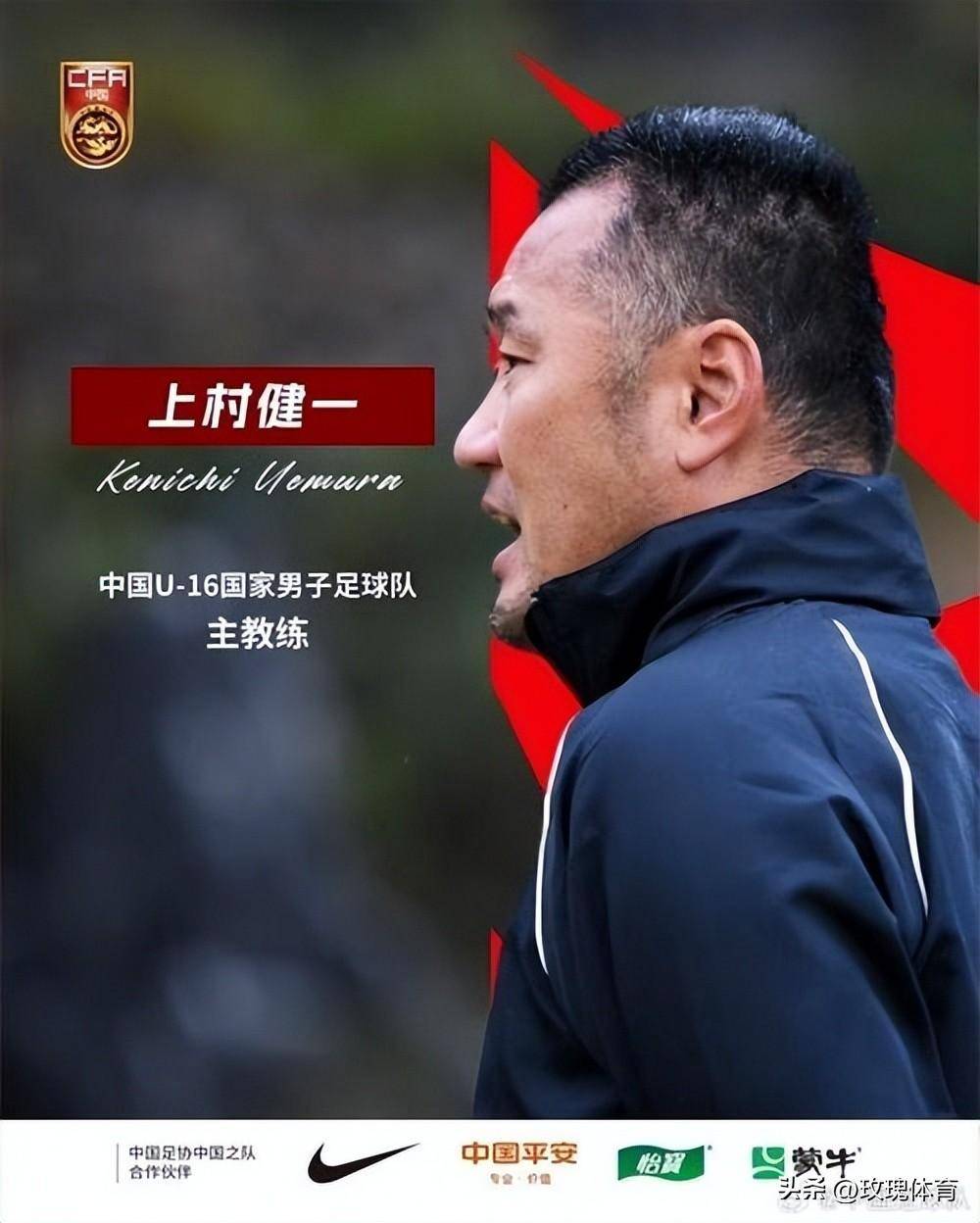 舜天全队士气高昂，冲击联赛第一