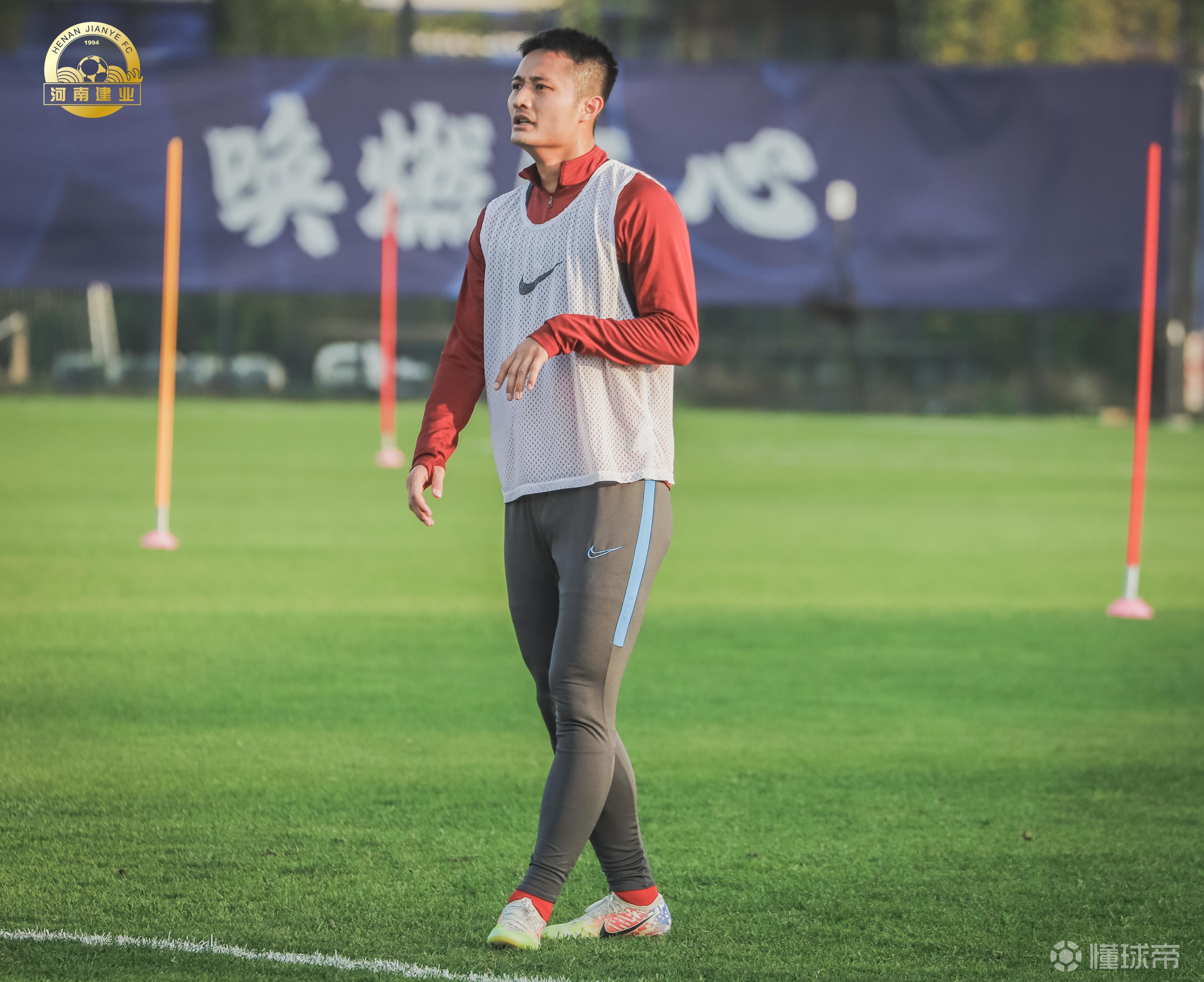 威廉希尔app-河南建业队调整训练强度，备战下一轮比赛