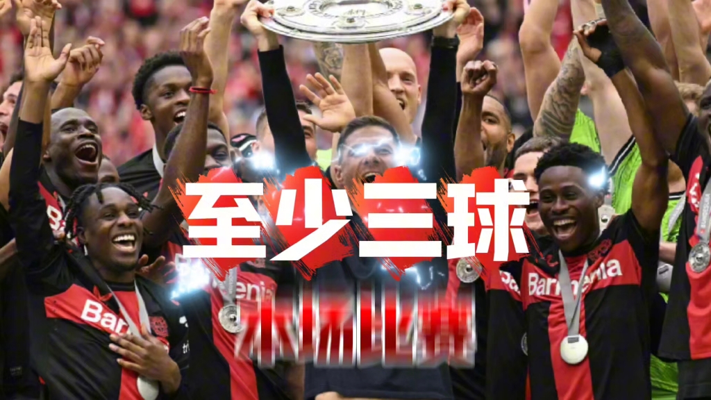 英国威廉希尔-里尔遭遇不敌,联赛前景岌岌可危