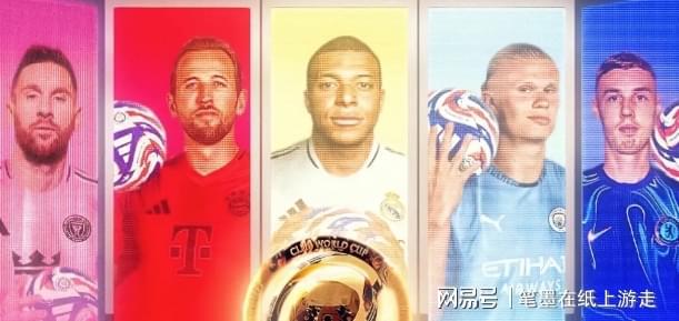 英国威廉希尔-巴尔索佛告捷，球队信心倍增