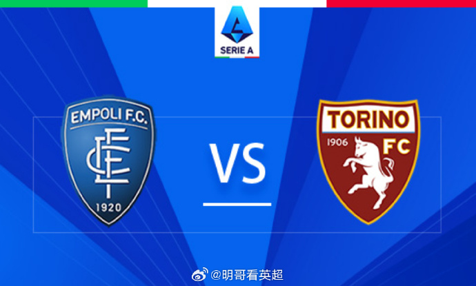 威廉希尔中文站-意甲球队连胜开局，稳住冠军头衔