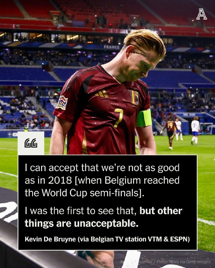 德国队在欧预赛比赛中犯下致命失误