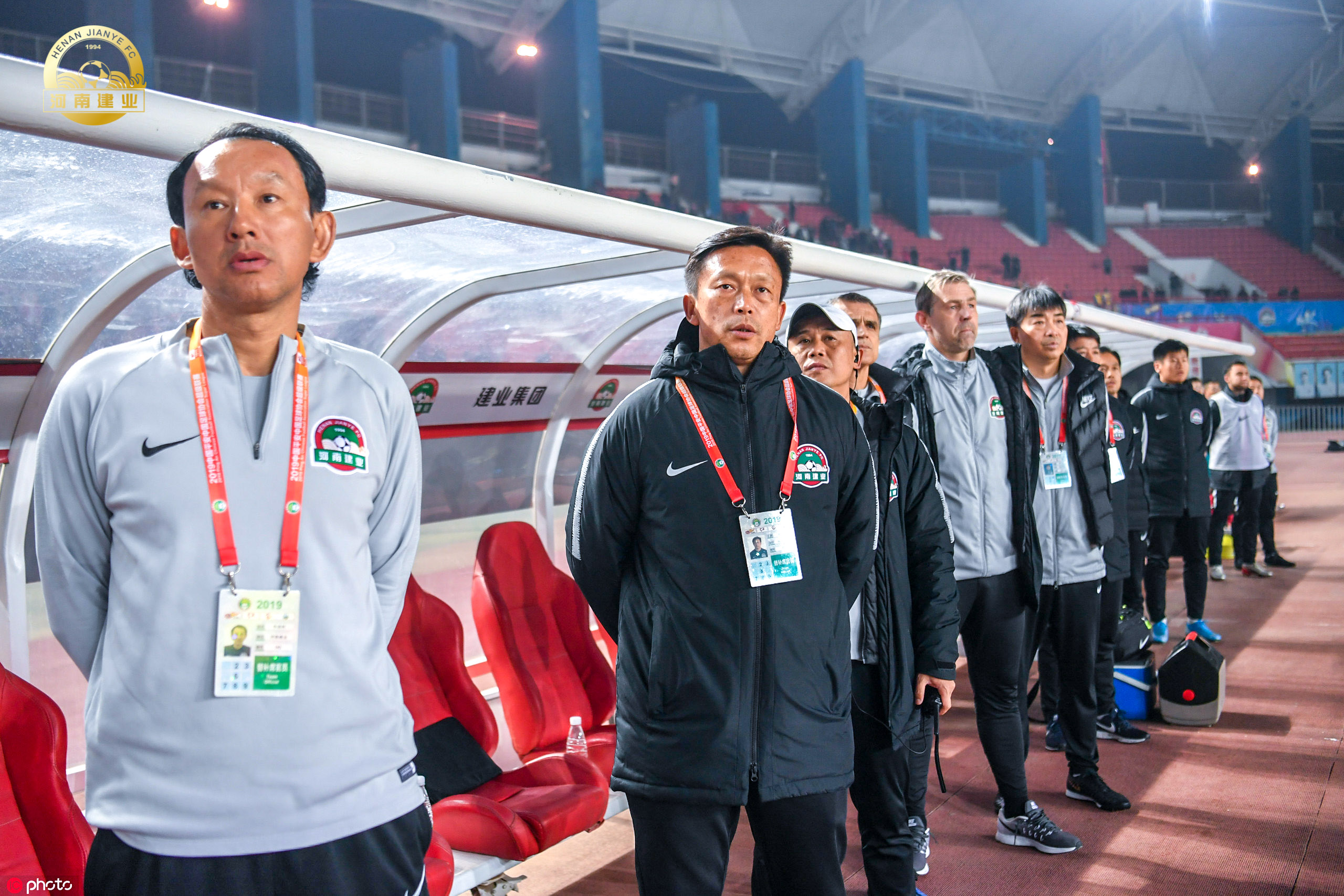 河南建业主场失利，球迷心情沉重