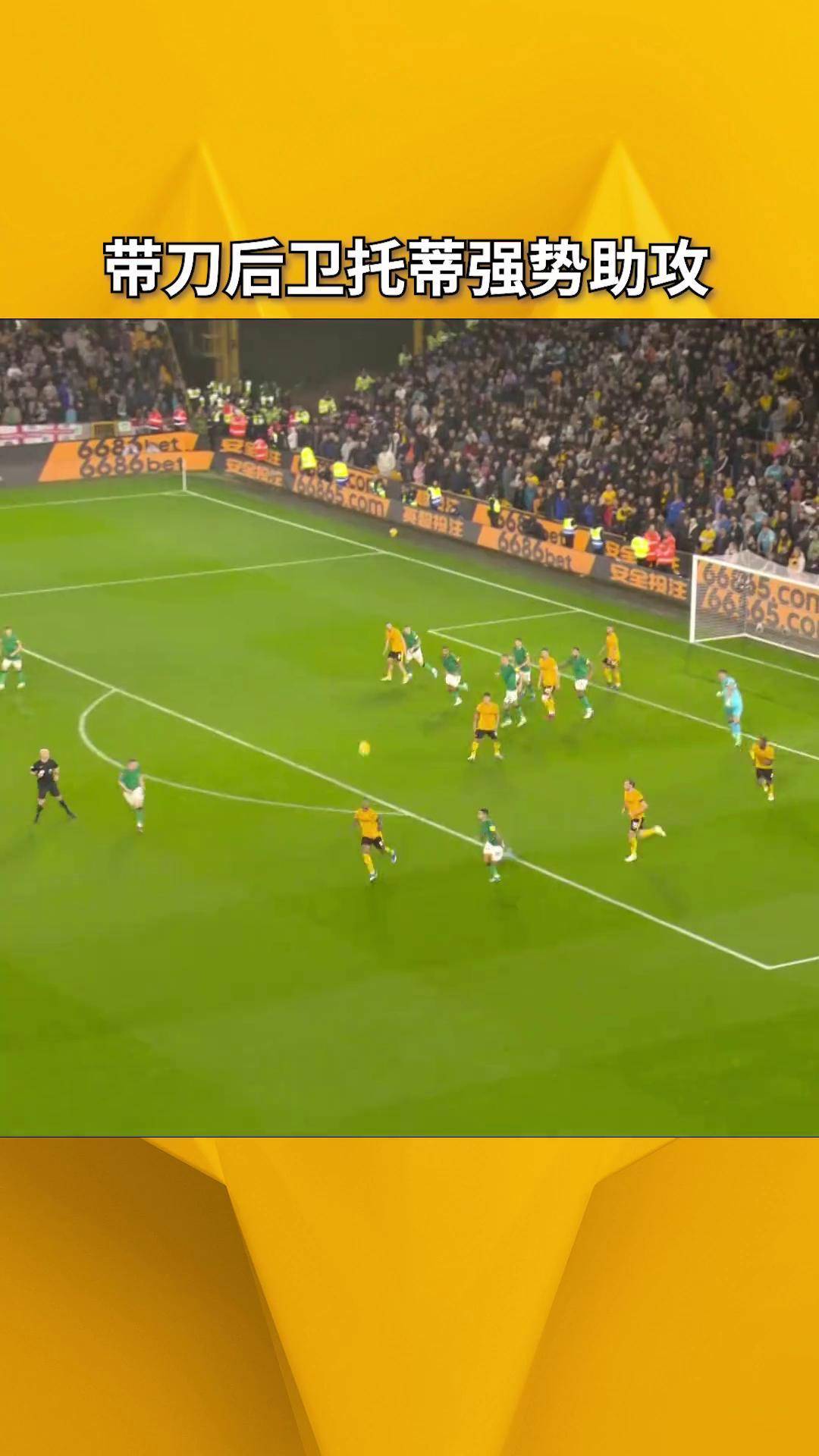 英国威廉希尔-中场核心扮演转型，球队战术板块焕然一新