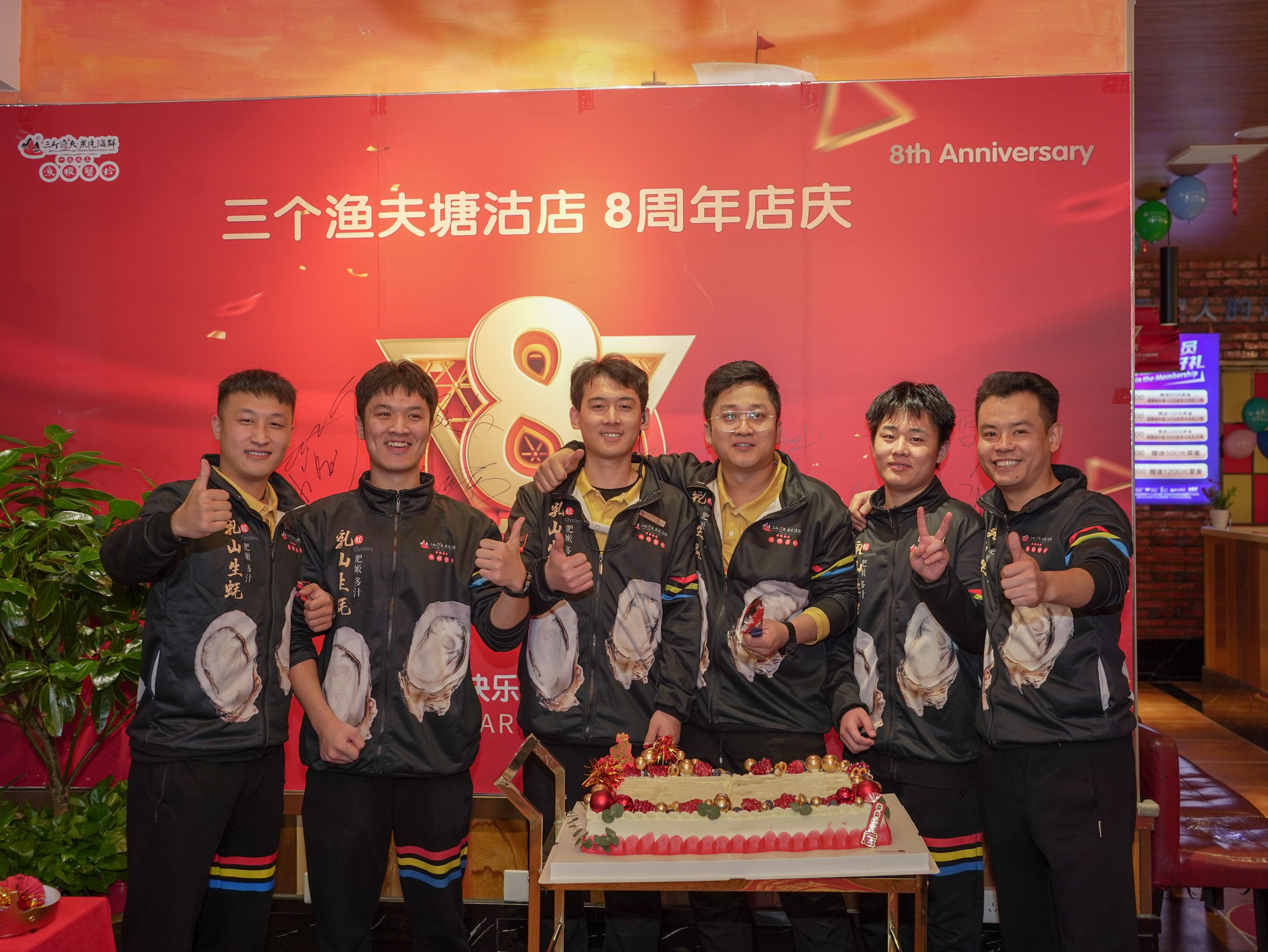 精彩比赛中团队凝聚力爆发,展现顽强拼搏精神获得胜利 精彩比赛中团队凝聚力爆发,展现顽强拼搏精神获得胜利