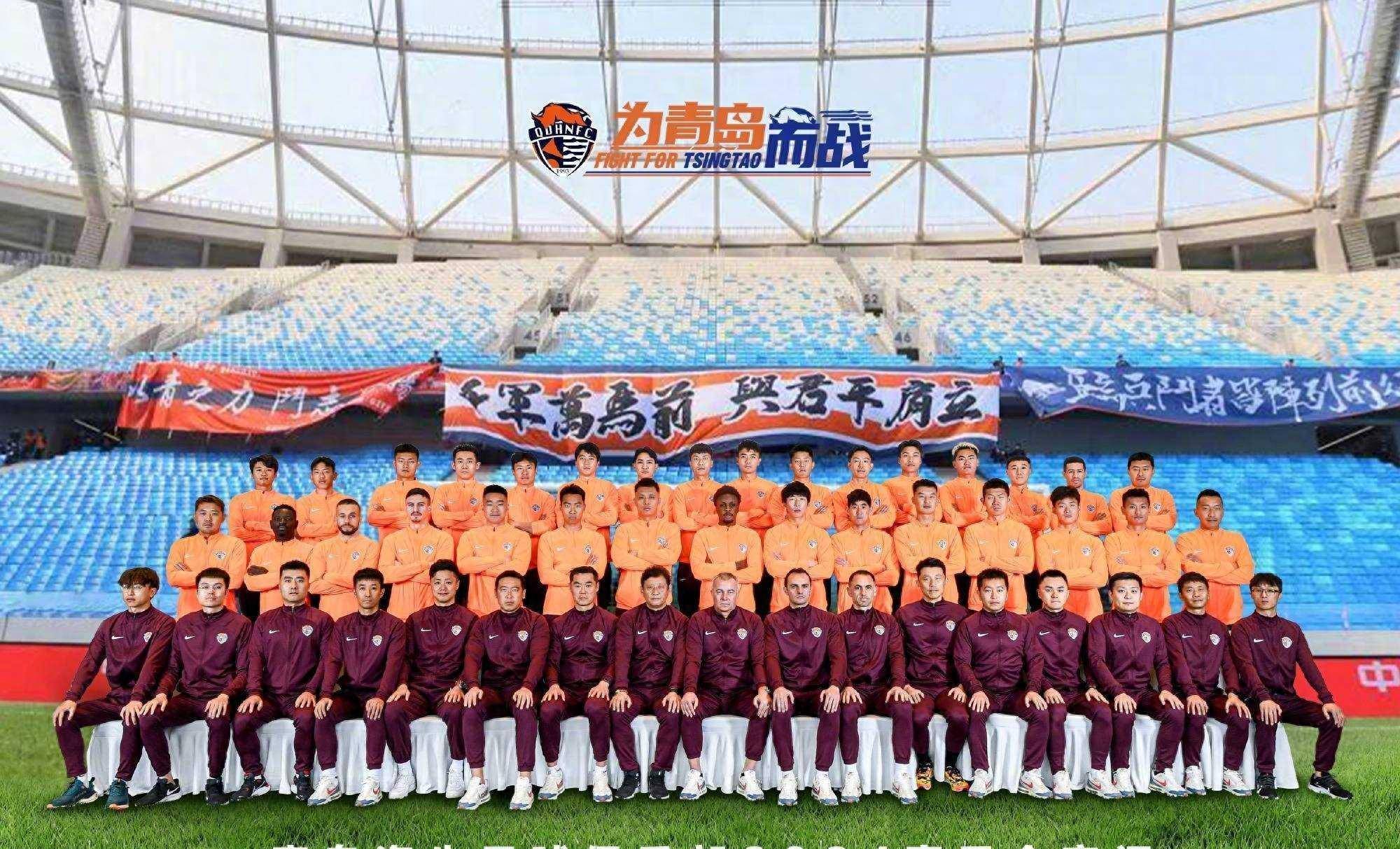 威廉希尔官网-青岛海牛压倒对手，锁定四强席位