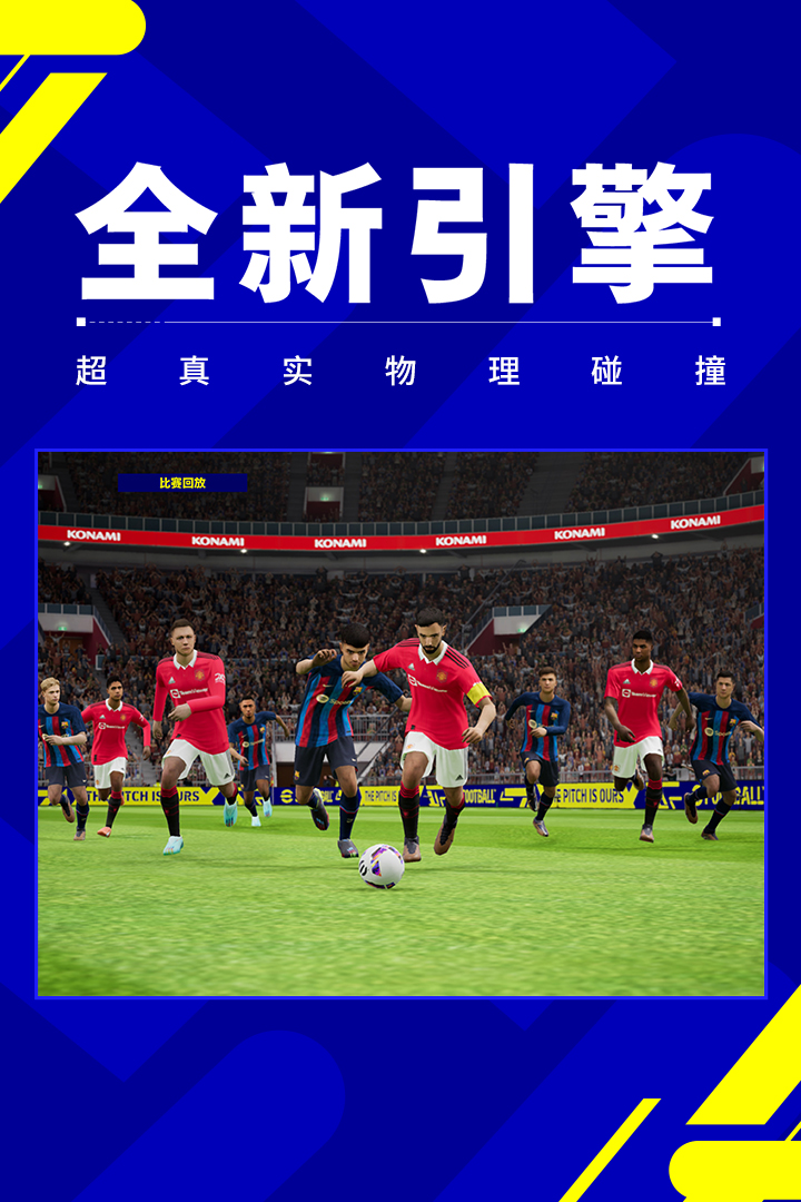 英国威廉希尔-实况:足球比赛今日仍残酷,胜负乃关键