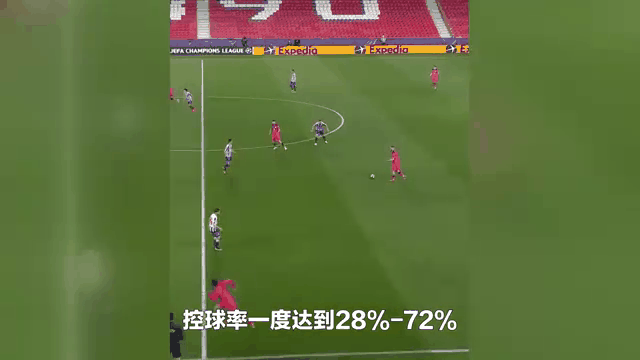 切尔西擒下对手，继续扩大积分领先