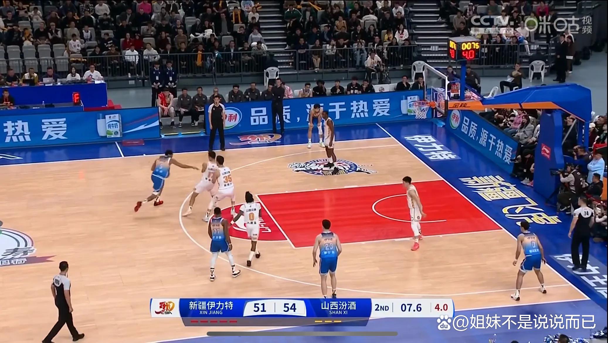 威廉希尔中文站-惊心动魄，欧锦赛四强争霸战火朝天