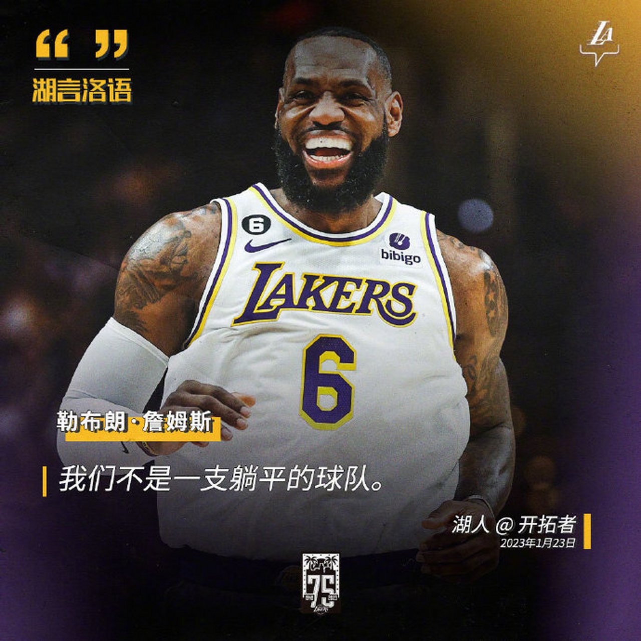 威廉希尔官网-重庆斩获客场胜利，赢球功臣成为全队焦点！